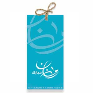 تاق رمضاني ازرق