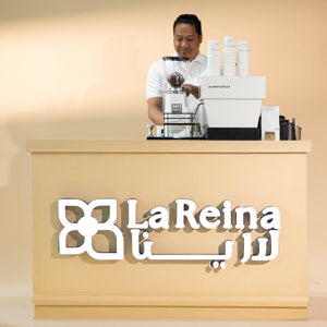 Coffee Cart